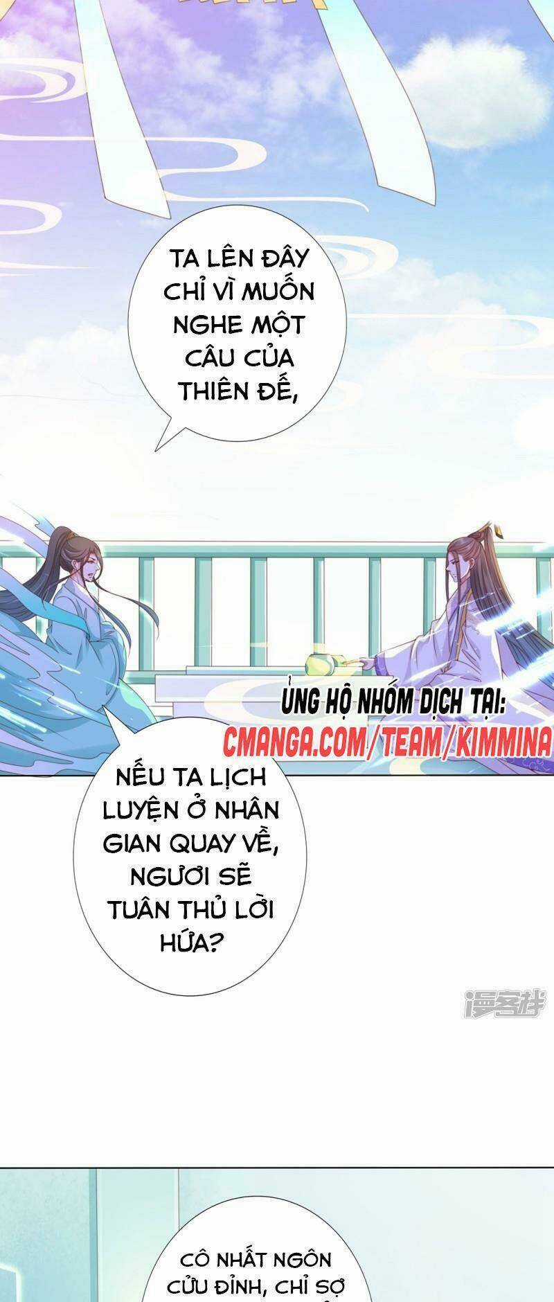 Sư Phụ, Cái Kia Ăn Ngon! Chapter 91 trang 14