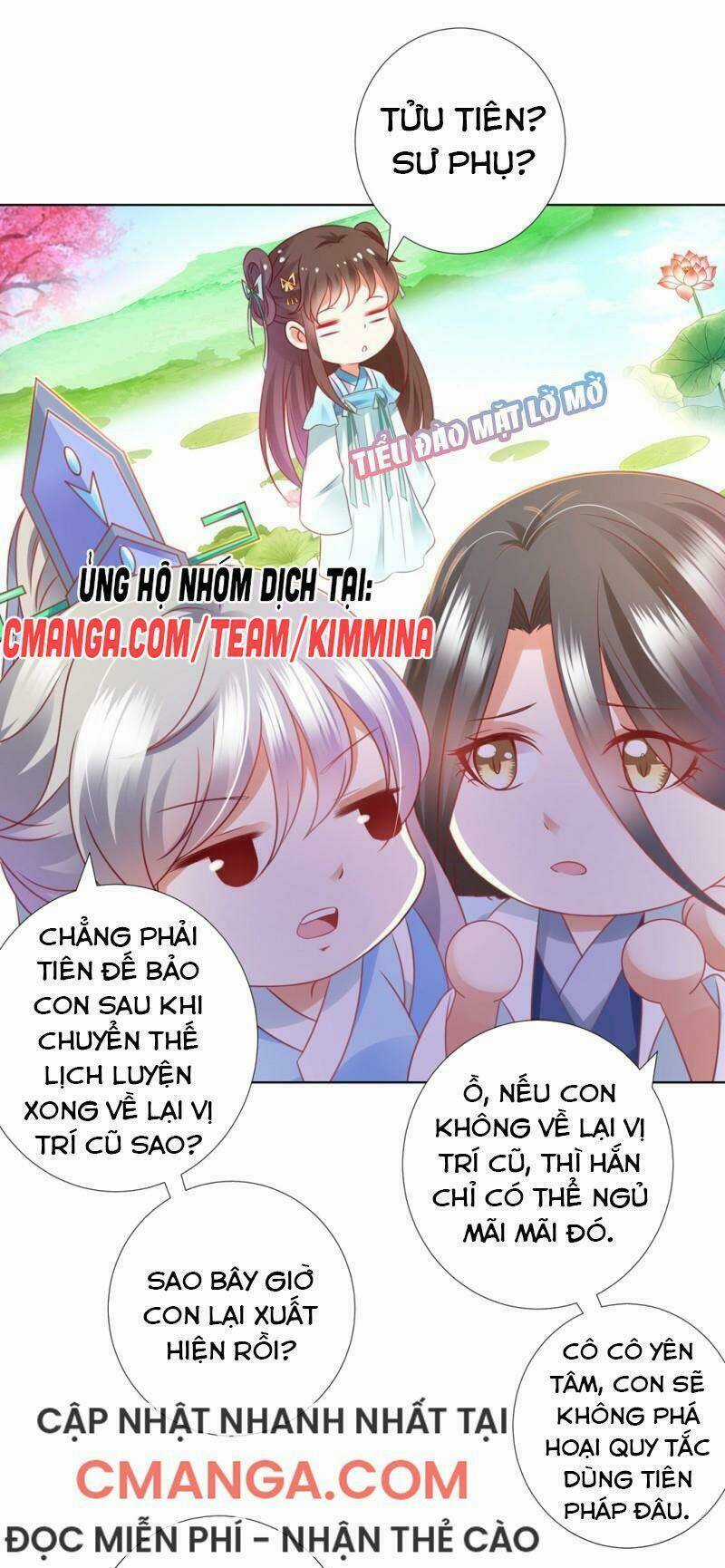 Sư Phụ, Cái Kia Ăn Ngon! Chapter 91 trang 26