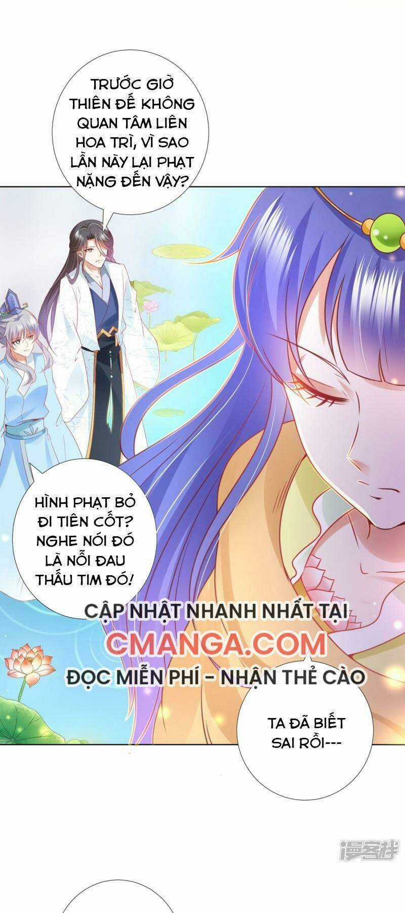 Sư Phụ, Cái Kia Ăn Ngon! Chapter 91 trang 32