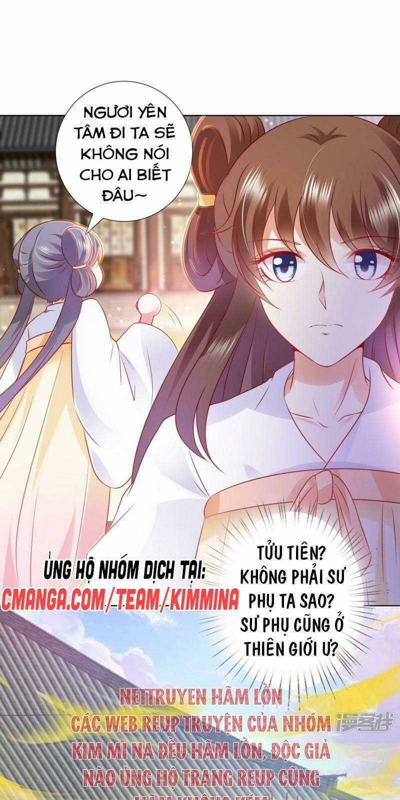 Sư Phụ, Cái Kia Ăn Ngon! Chapter 93 trang 12