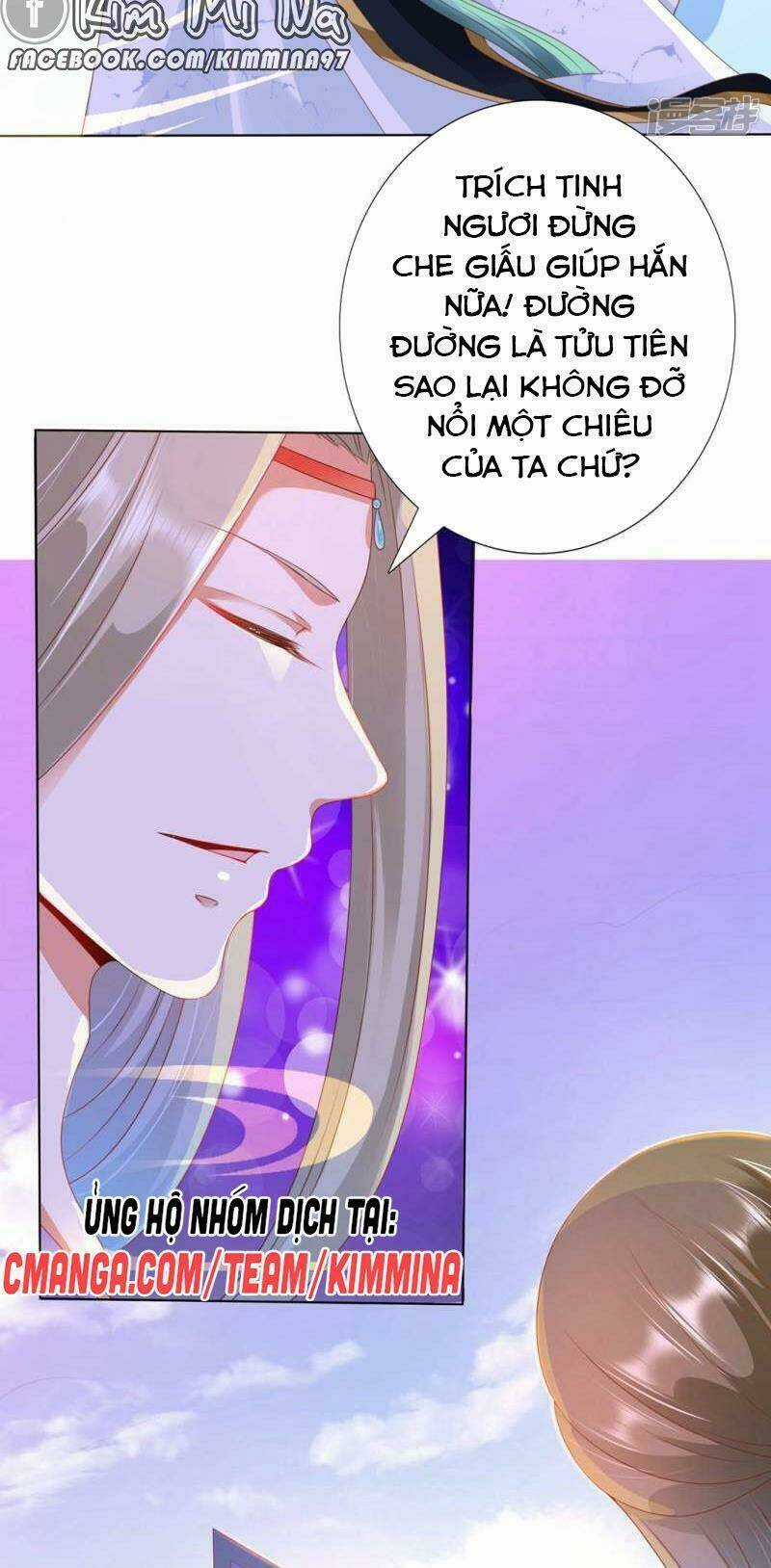 Sư Phụ, Cái Kia Ăn Ngon! Chapter 93 trang 25