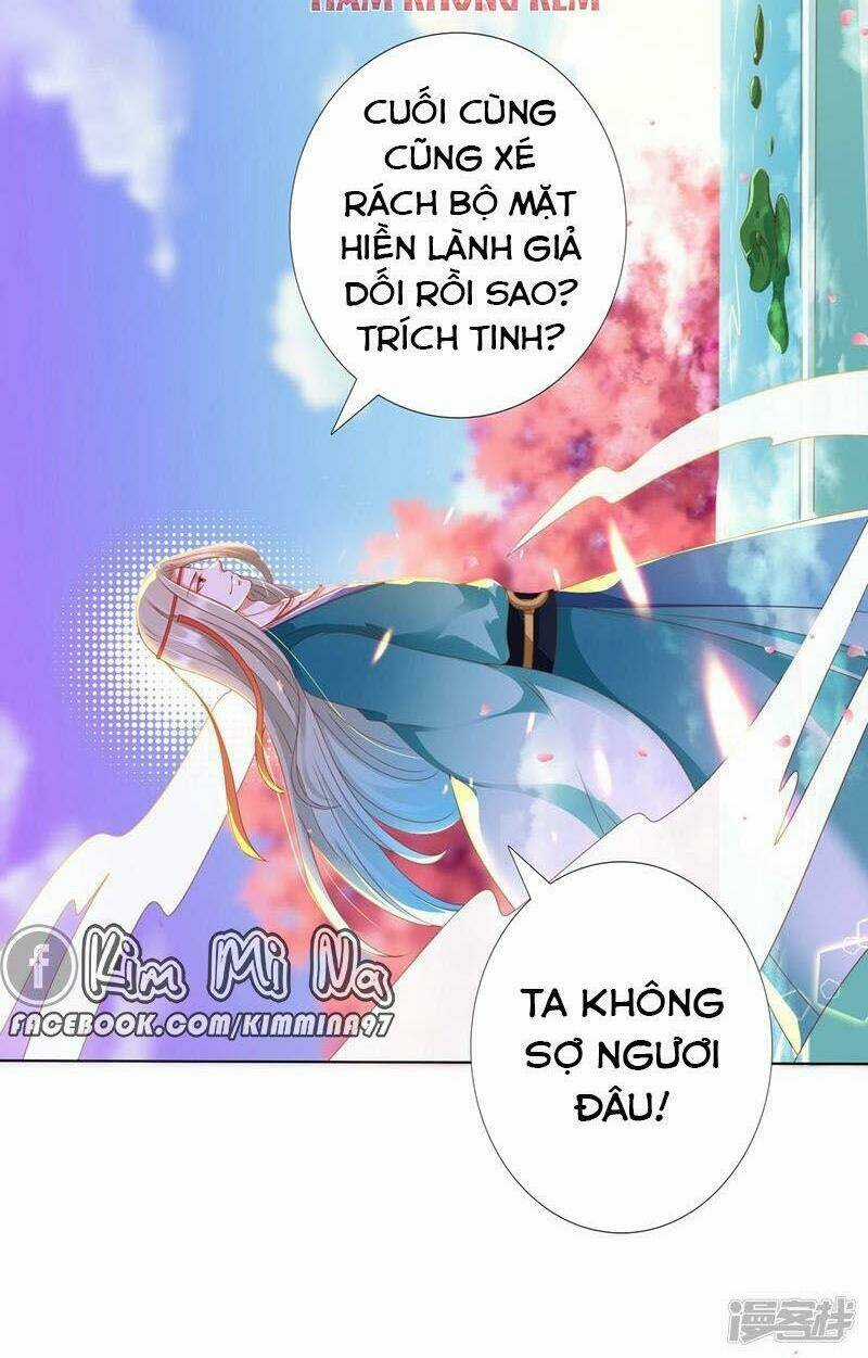 Sư Phụ, Cái Kia Ăn Ngon! Chapter 93 trang 31