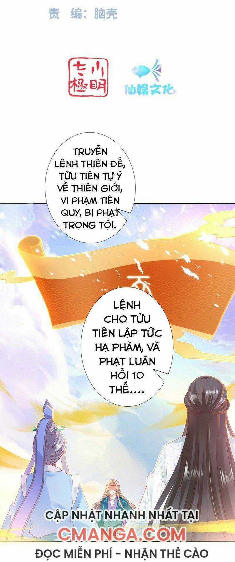 Sư Phụ, Cái Kia Ăn Ngon! Chapter 94 trang 2