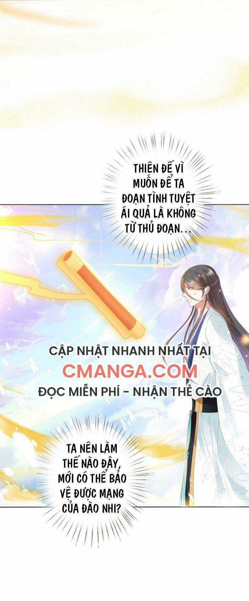 Sư Phụ, Cái Kia Ăn Ngon! Chapter 94 trang 5