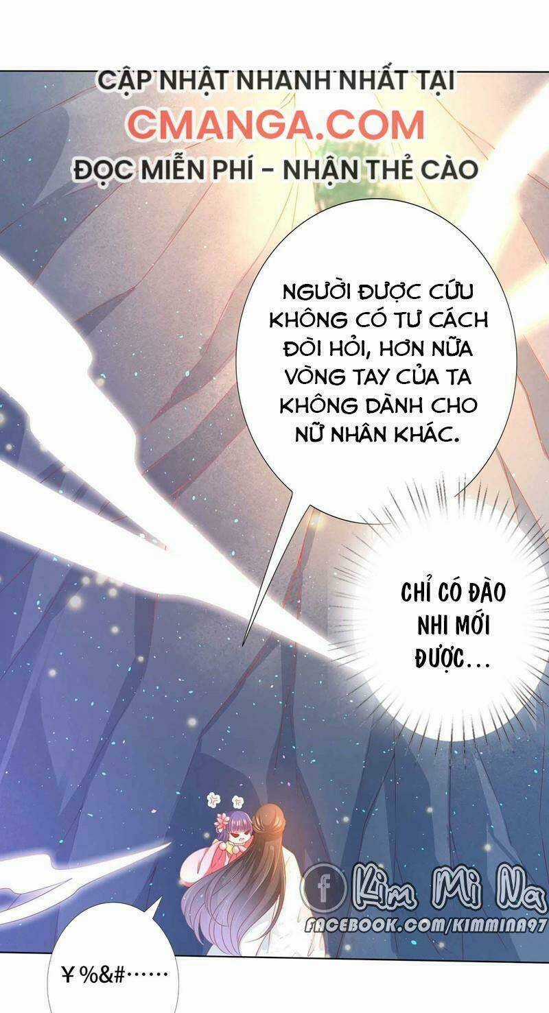 Sư Phụ, Cái Kia Ăn Ngon! Chapter 95 trang 12