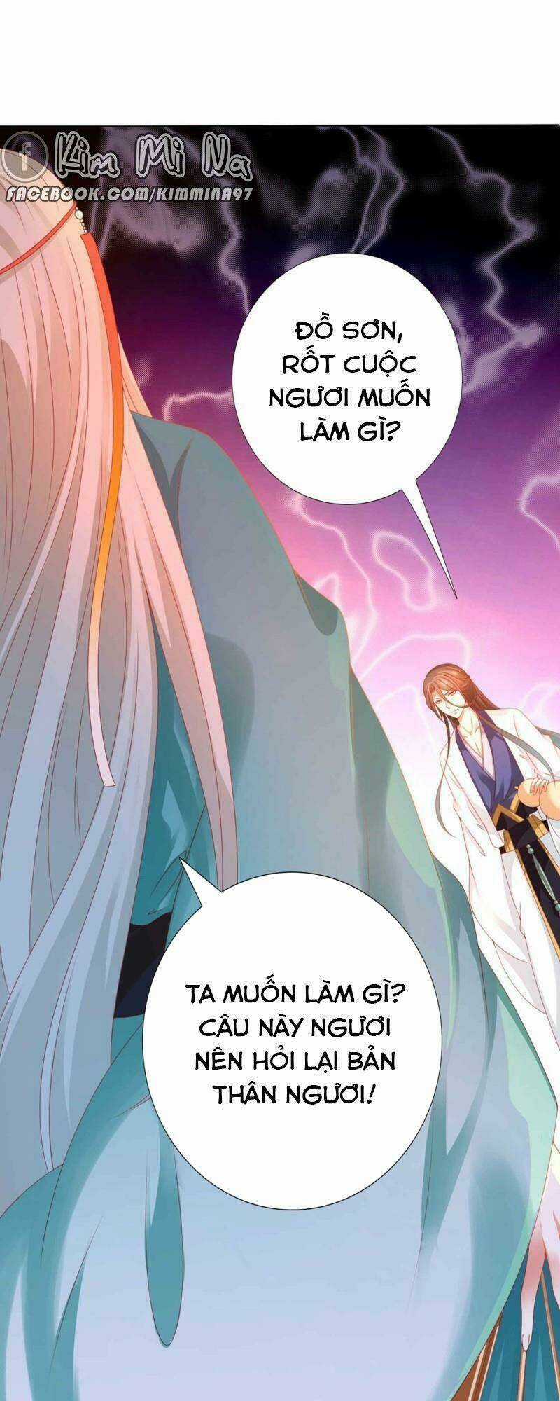 Sư Phụ, Cái Kia Ăn Ngon! Chapter 95 trang 20