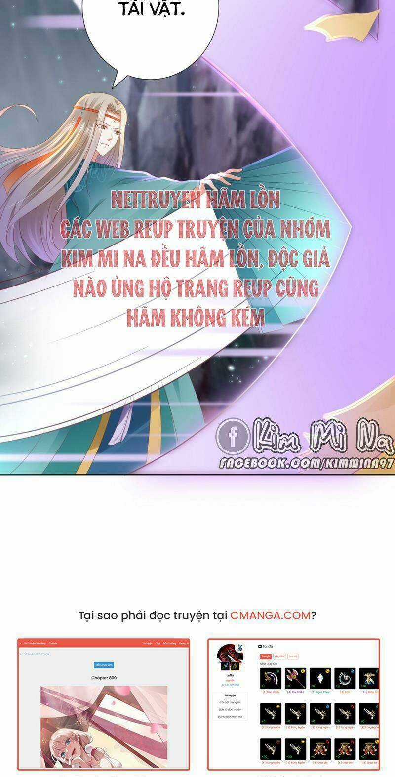 Sư Phụ, Cái Kia Ăn Ngon! Chapter 96 trang 12