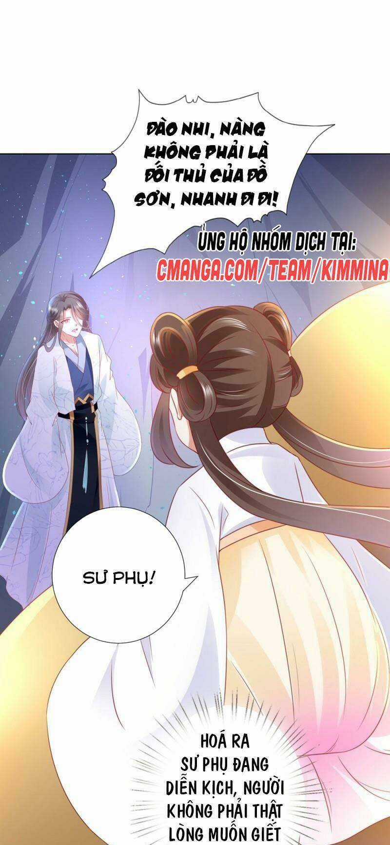 Sư Phụ, Cái Kia Ăn Ngon! Chapter 96 trang 14