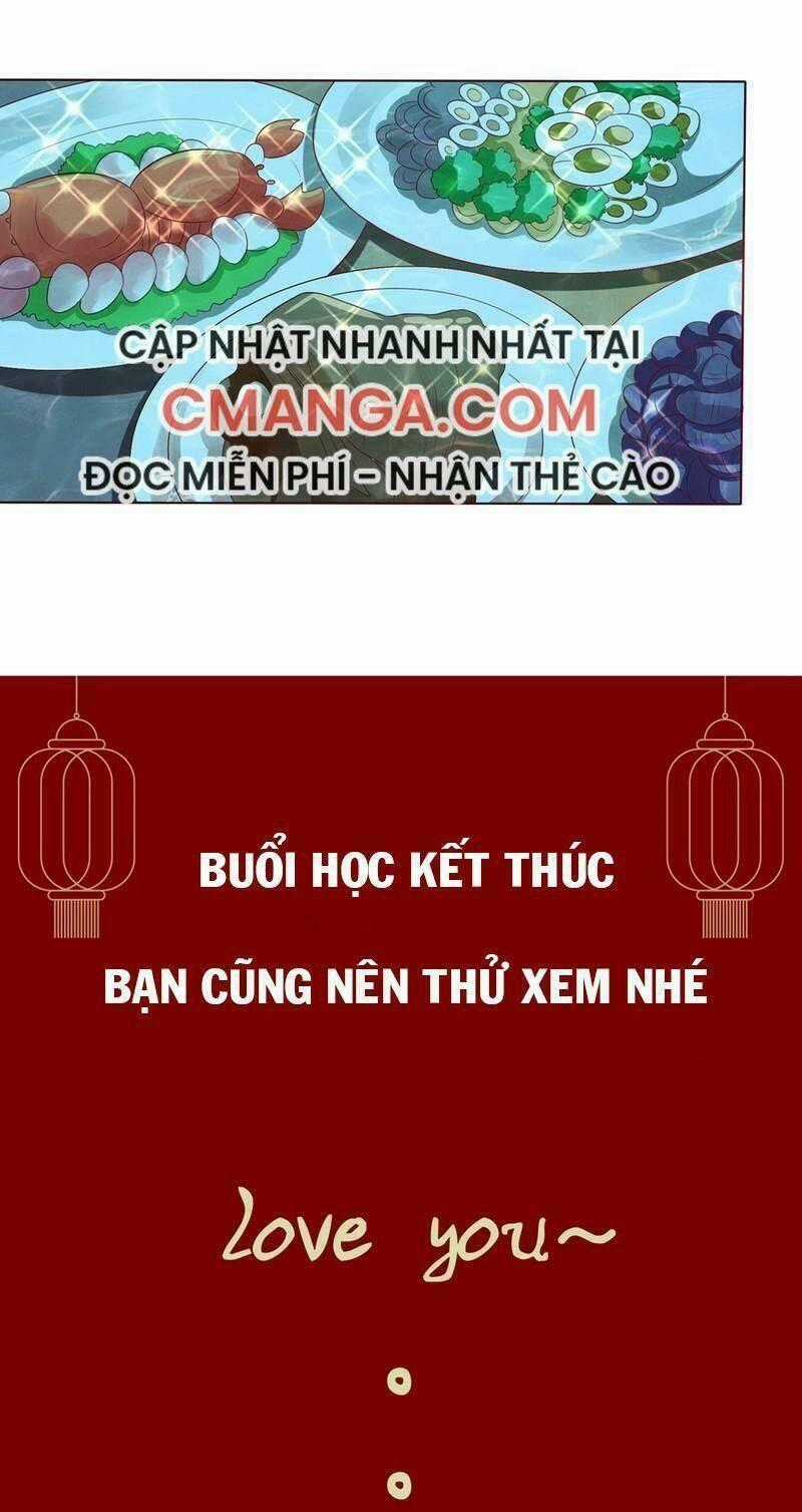 Sư Phụ, Cái Kia Ăn Ngon! Chapter 97.1 trang 26