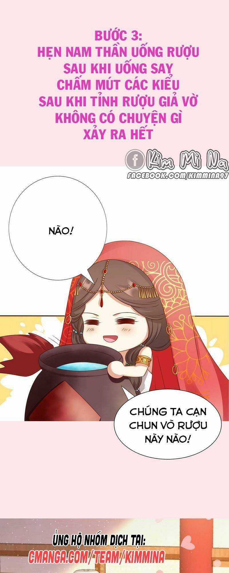 Sư Phụ, Cái Kia Ăn Ngon! Chapter 97.2 trang 15