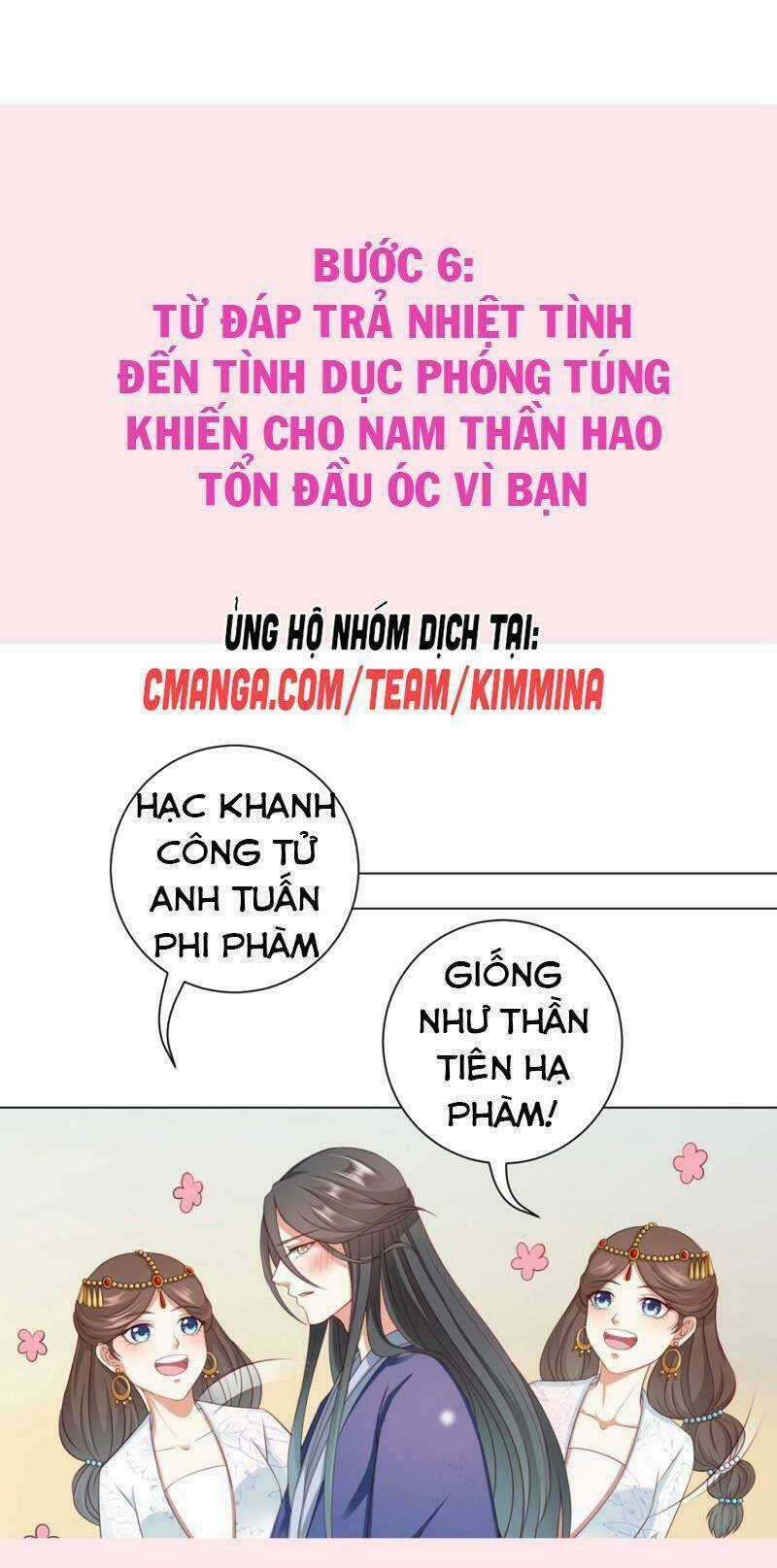 Sư Phụ, Cái Kia Ăn Ngon! Chapter 97.2 trang 25