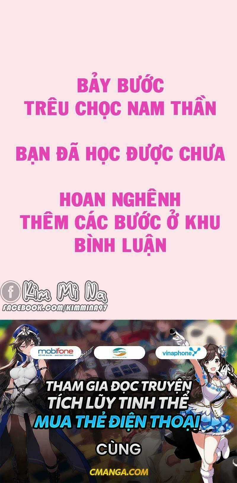 Sư Phụ, Cái Kia Ăn Ngon! Chapter 97.2 trang 31