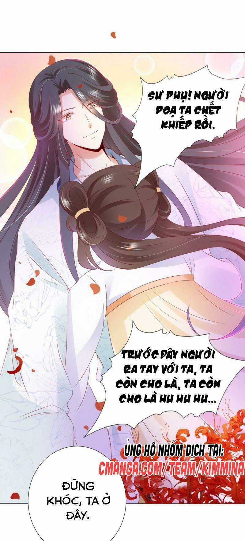 Sư Phụ, Cái Kia Ăn Ngon! Chapter 98 trang 12