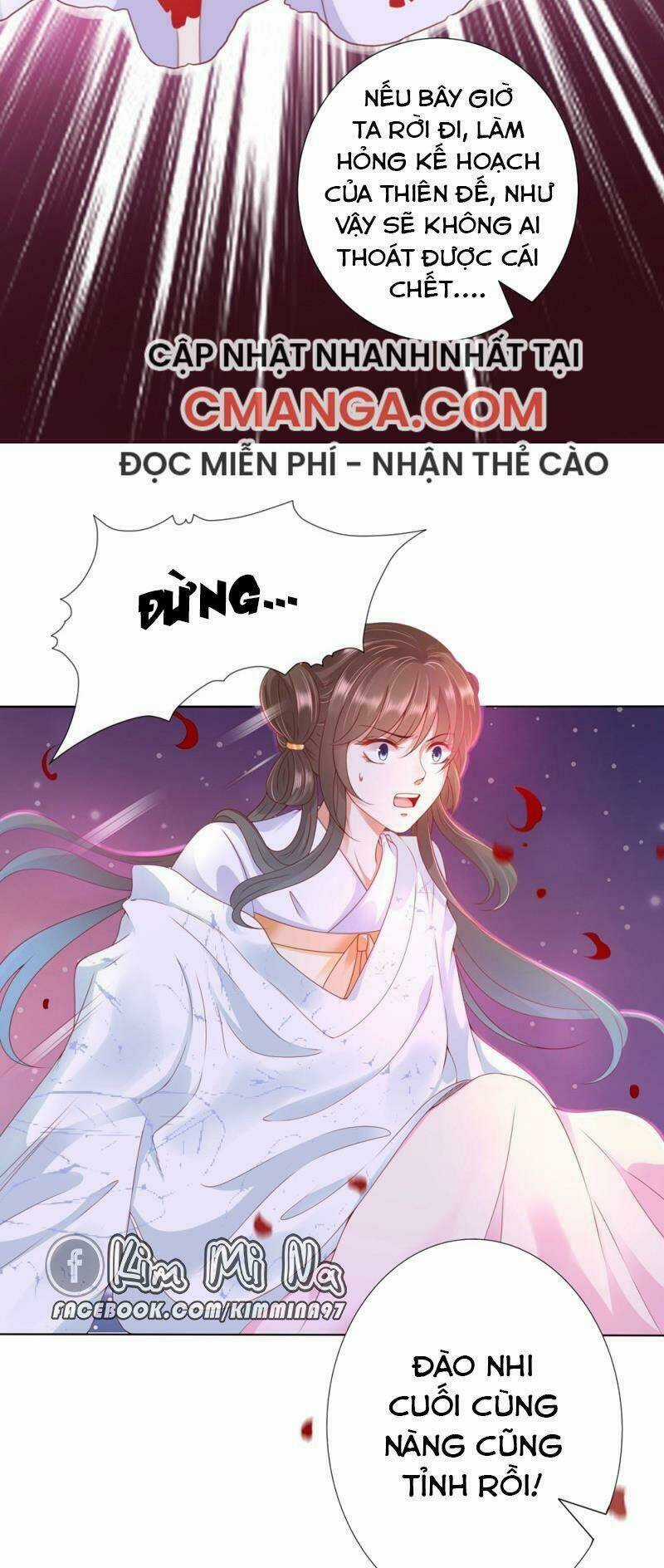 Sư Phụ, Cái Kia Ăn Ngon! Chapter 99.1 trang 16