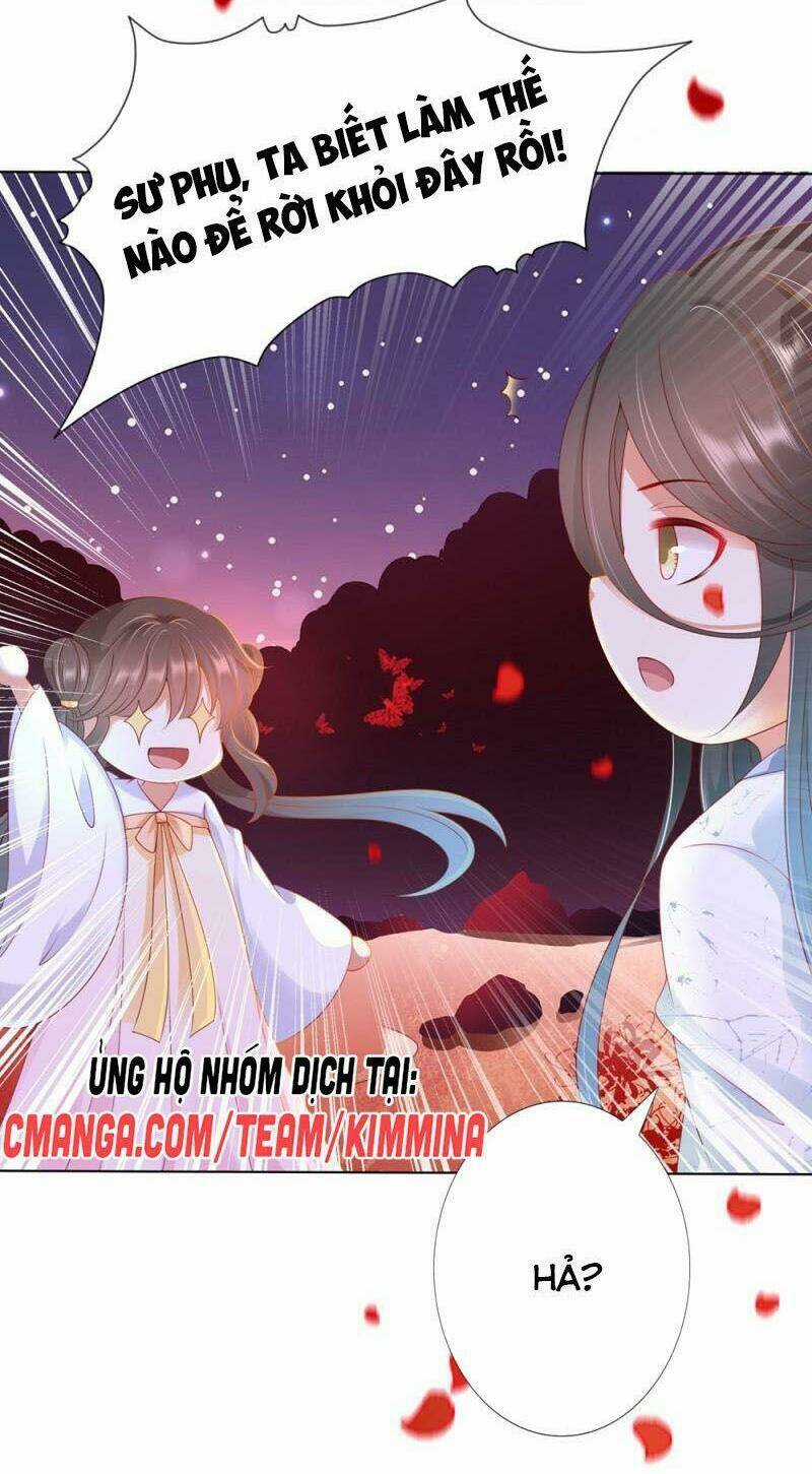 Sư Phụ, Cái Kia Ăn Ngon! Chapter 99.1 trang 25