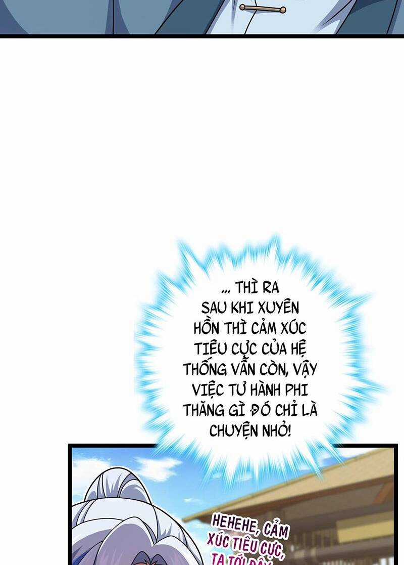 Sư Phụ Của Ta Mỗi Khi Đến Đại Nạn Mới Đột Phá Chapter 24.5 trang 13