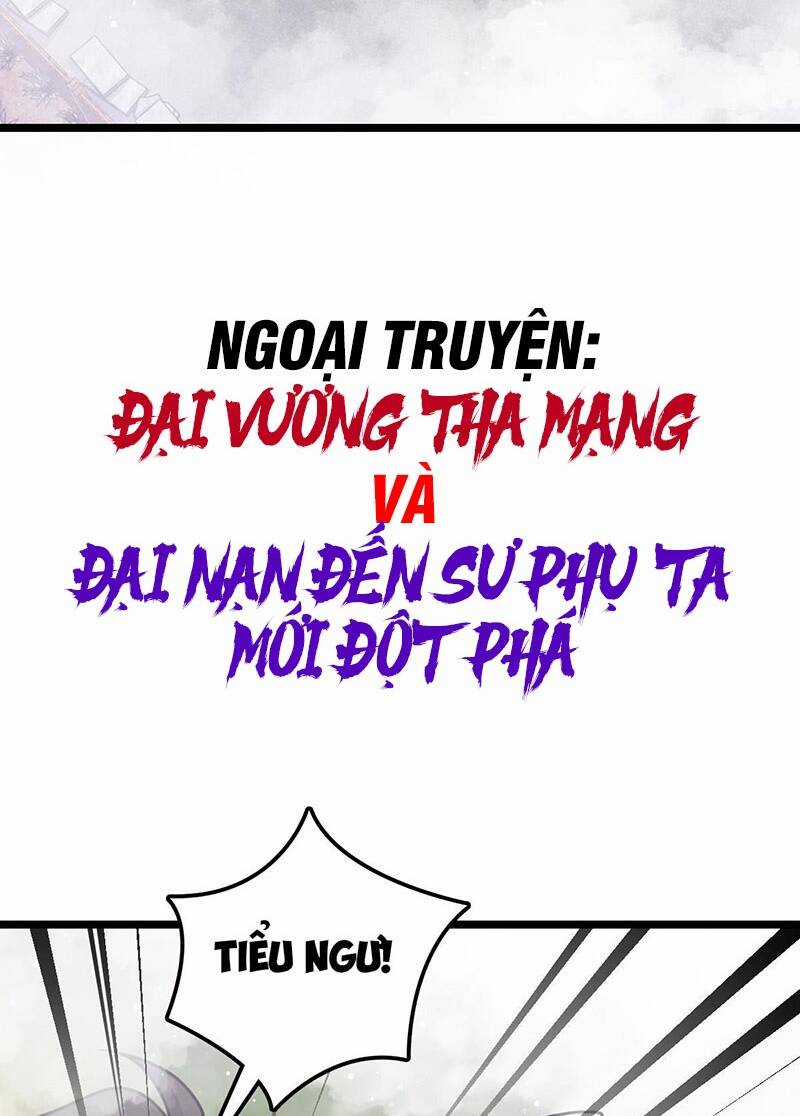 Sư Phụ Của Ta Mỗi Khi Đến Đại Nạn Mới Đột Phá Chapter 24.5 trang 4