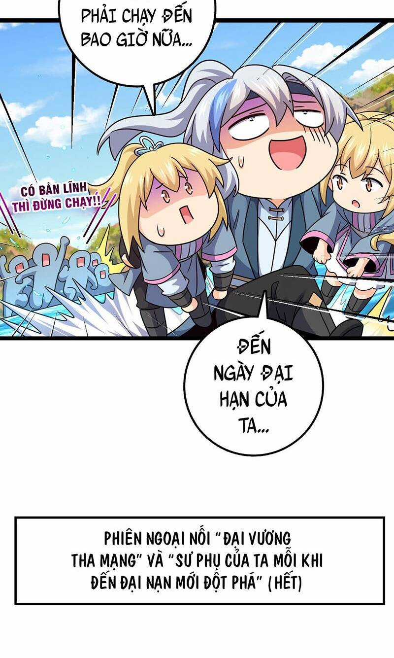 Sư Phụ Của Ta Mỗi Khi Đến Đại Nạn Mới Đột Phá Chapter 24.5 trang 44