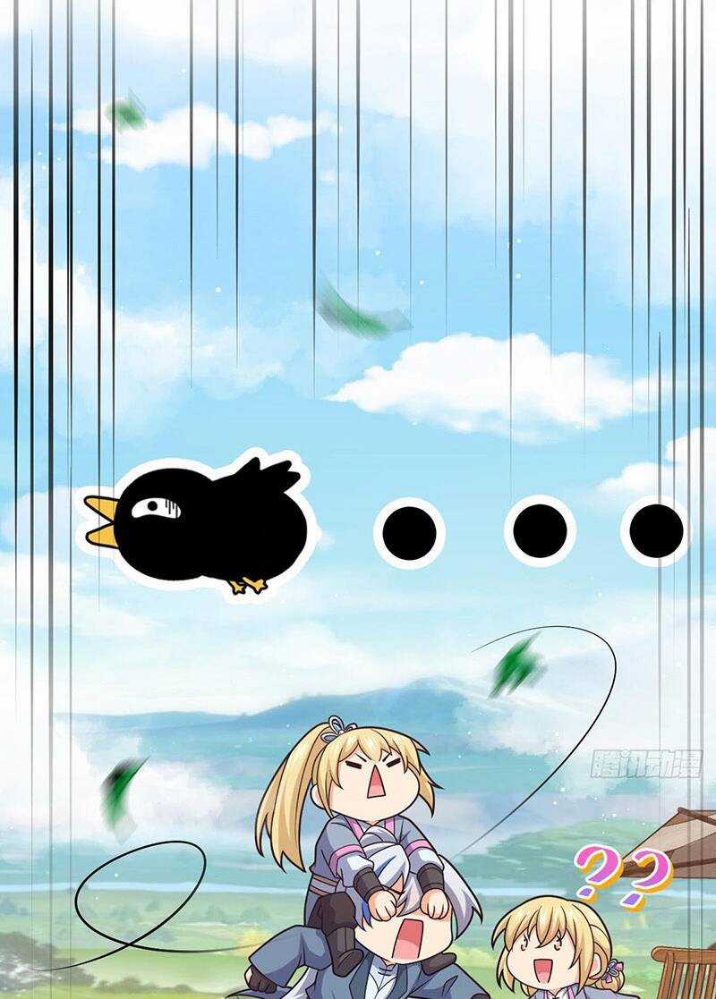 Sư Phụ Của Ta Mỗi Khi Đến Đại Nạn Mới Đột Phá Chapter 24.5 trang 9