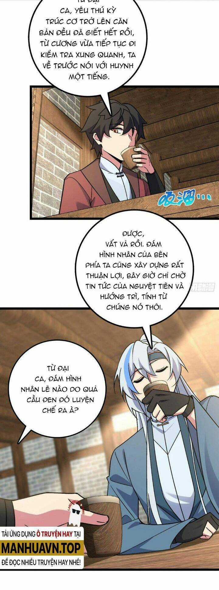 Sư Phụ Của Ta Mỗi Khi Đến Đại Nạn Mới Đột Phá Chapter 47 trang 1