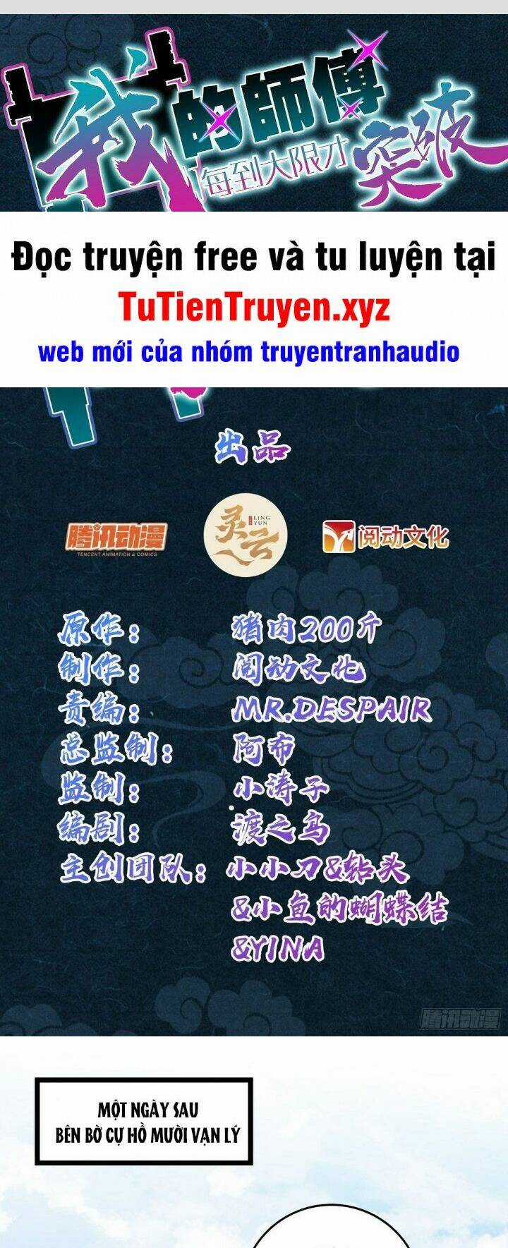 Sư Phụ Của Ta Mỗi Khi Đến Đại Nạn Mới Đột Phá Chapter 48 trang 0
