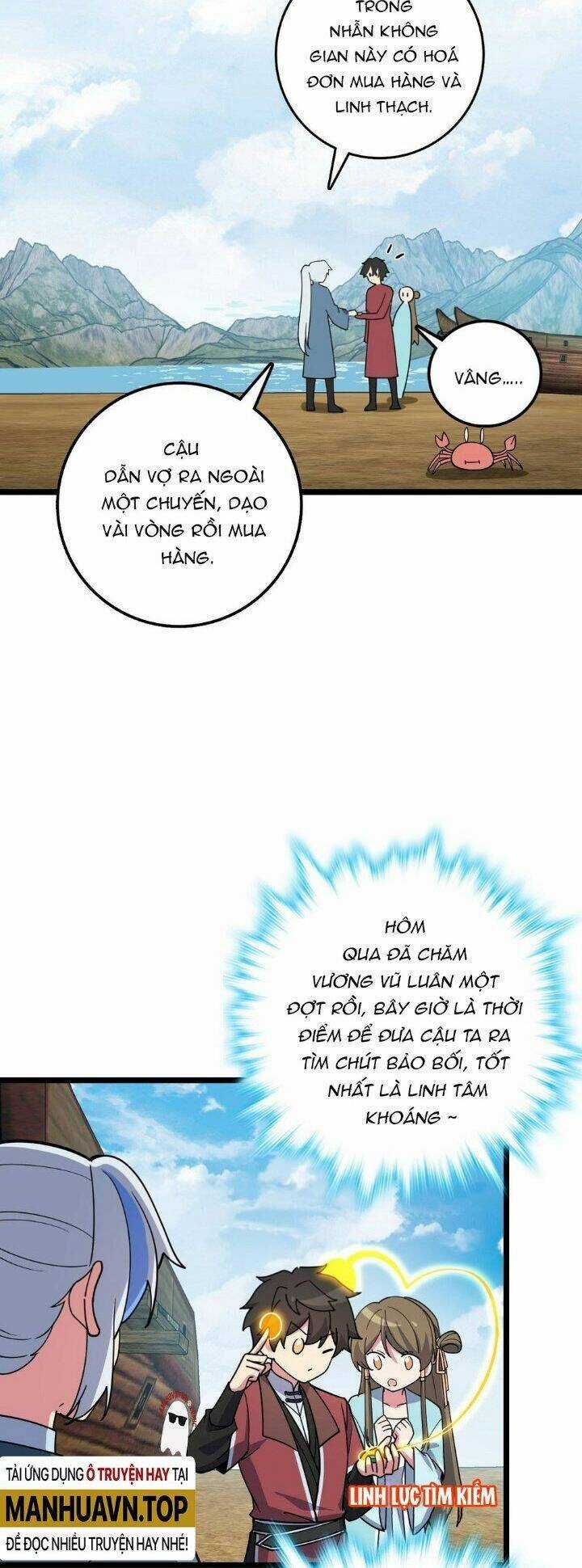 Sư Phụ Của Ta Mỗi Khi Đến Đại Nạn Mới Đột Phá Chapter 48 trang 1