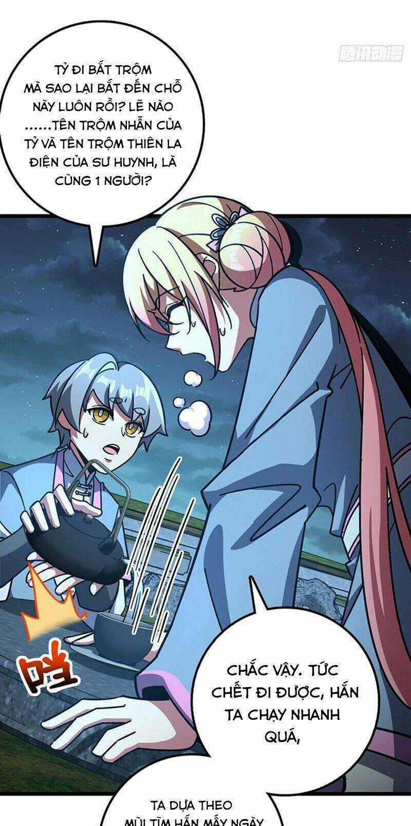 Sư Phụ Của Ta Mỗi Khi Đến Đại Nạn Mới Đột Phá Chapter 98 trang 12