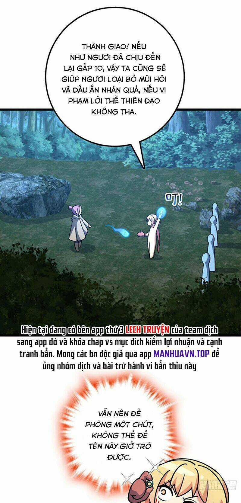 Sư Phụ Của Ta Mỗi Khi Đến Đại Nạn Mới Đột Phá Chapter 98 trang 36