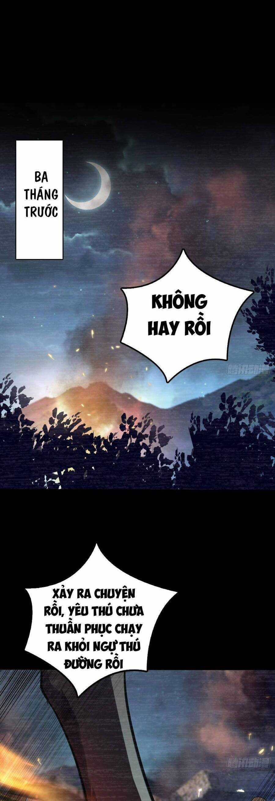 Sư Phụ Của Ta Mỗi Khi Đến Đại Nạn Mới Đột Phá Chương 1 trang 16