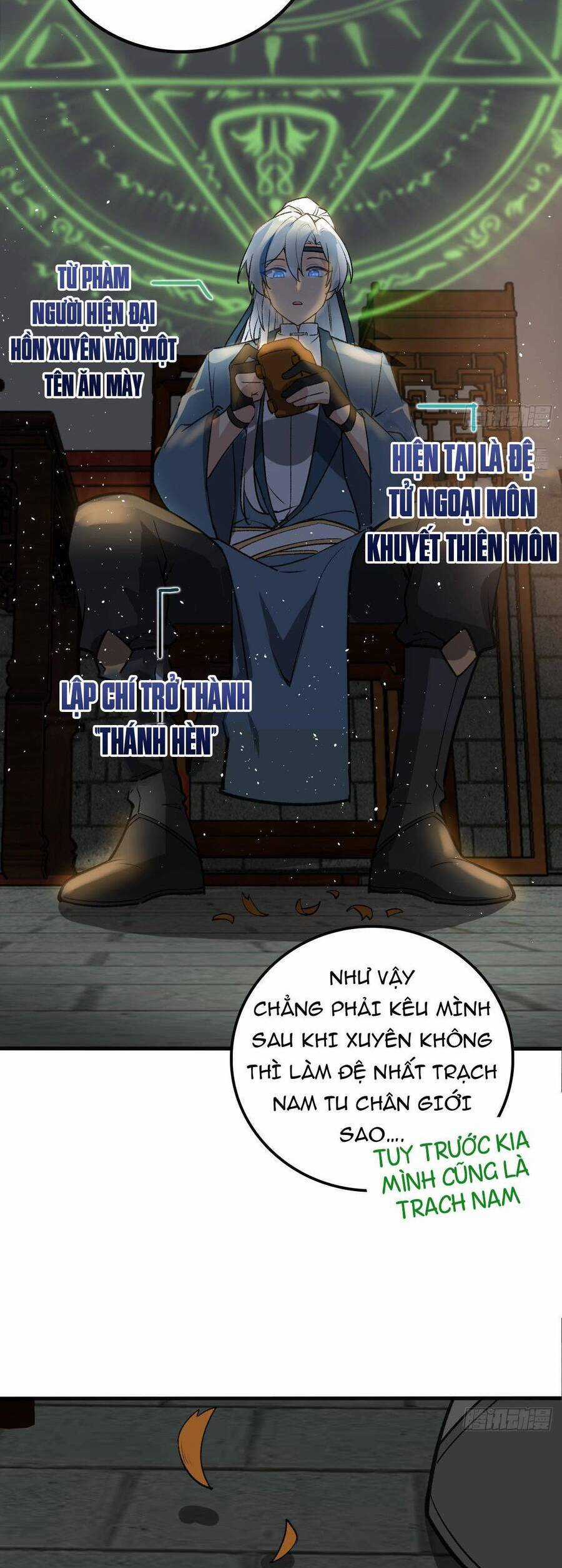 Sư Phụ Của Ta Mỗi Khi Đến Đại Nạn Mới Đột Phá Chương 1 trang 2