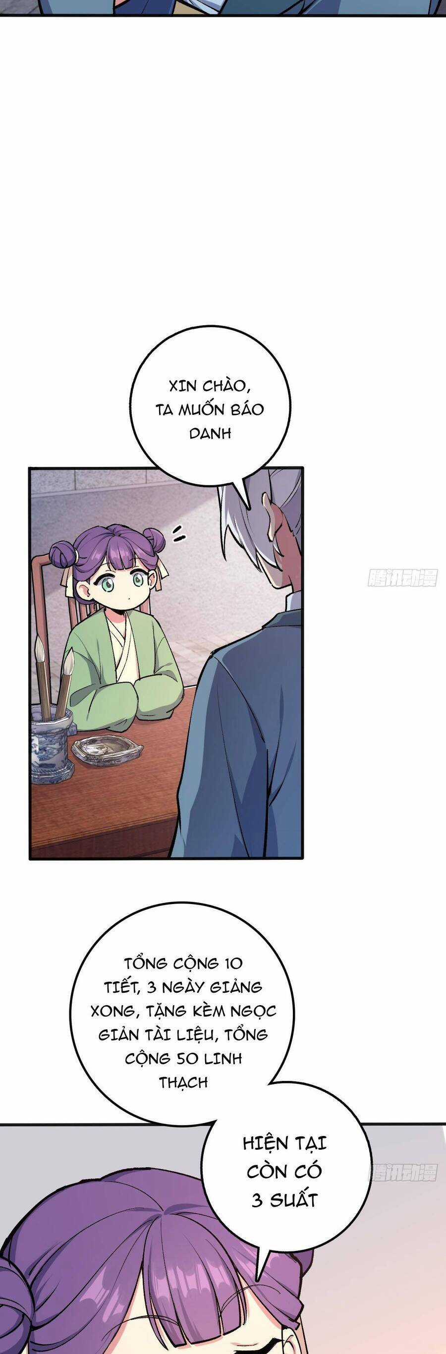 Sư Phụ Của Ta Mỗi Khi Đến Đại Nạn Mới Đột Phá Chương 1 trang 27