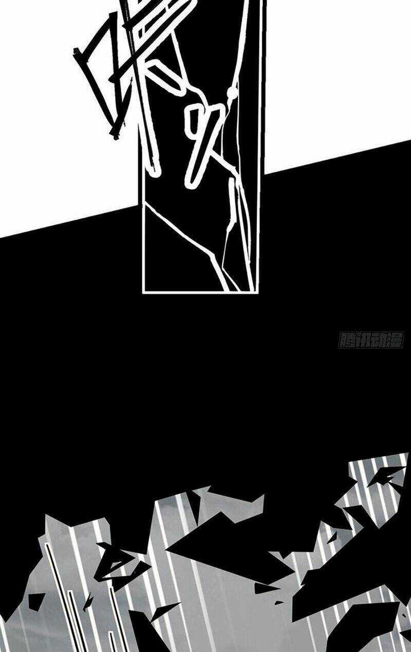 Sư Phụ Của Ta Mỗi Khi Đến Đại Nạn Mới Đột Phá Chương 104 trang 77