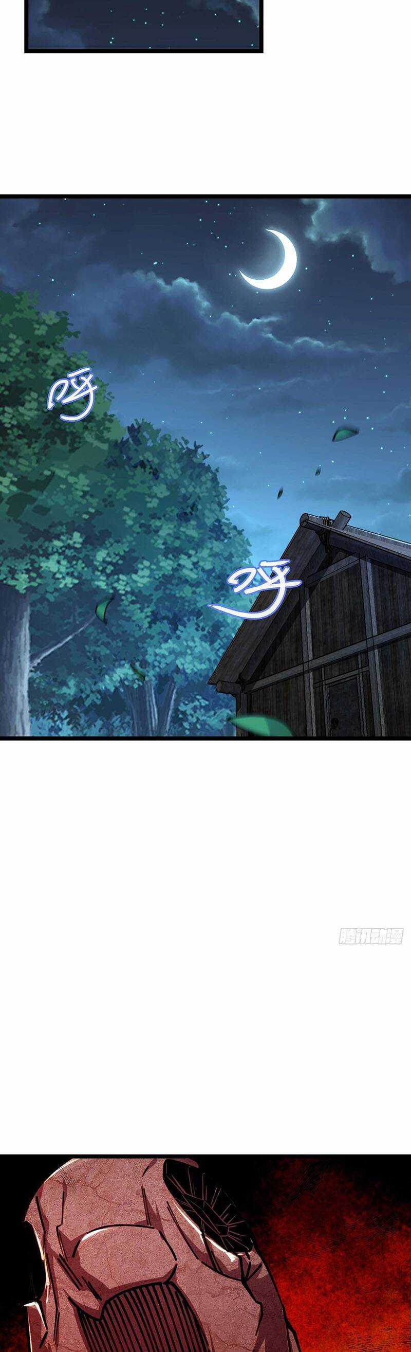 Sư Phụ Của Ta Mỗi Khi Đến Đại Nạn Mới Đột Phá Chương 11 trang 12