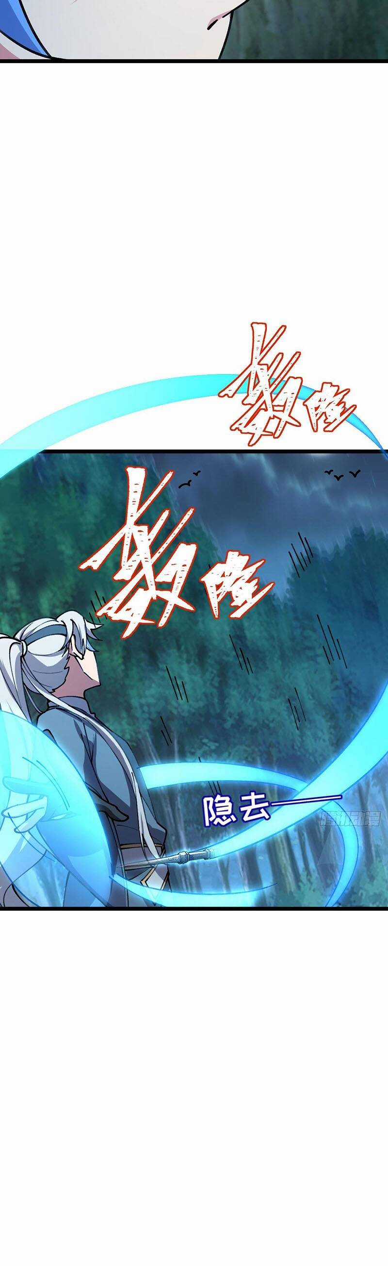 Sư Phụ Của Ta Mỗi Khi Đến Đại Nạn Mới Đột Phá Chương 11 trang 36