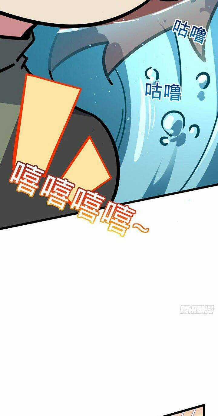 Sư Phụ Của Ta Mỗi Khi Đến Đại Nạn Mới Đột Phá Chương 114 trang 12