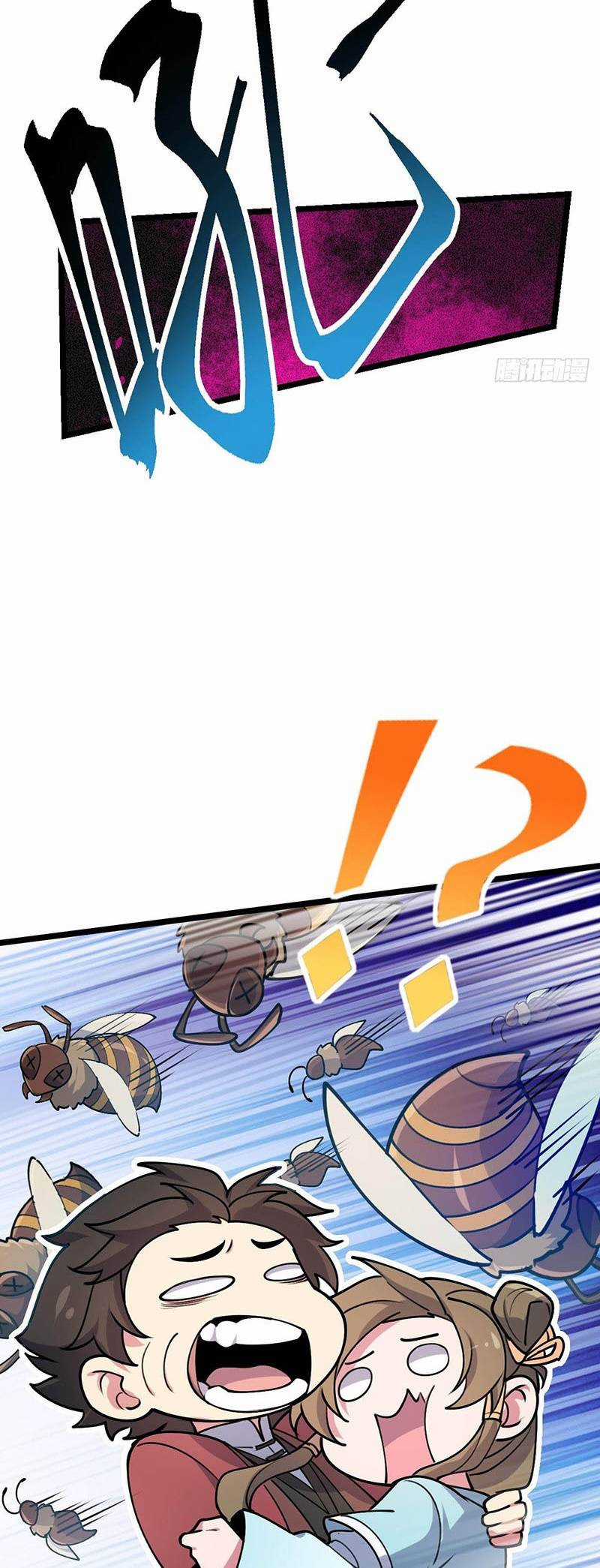 Sư Phụ Của Ta Mỗi Khi Đến Đại Nạn Mới Đột Phá Chương 12 trang 26