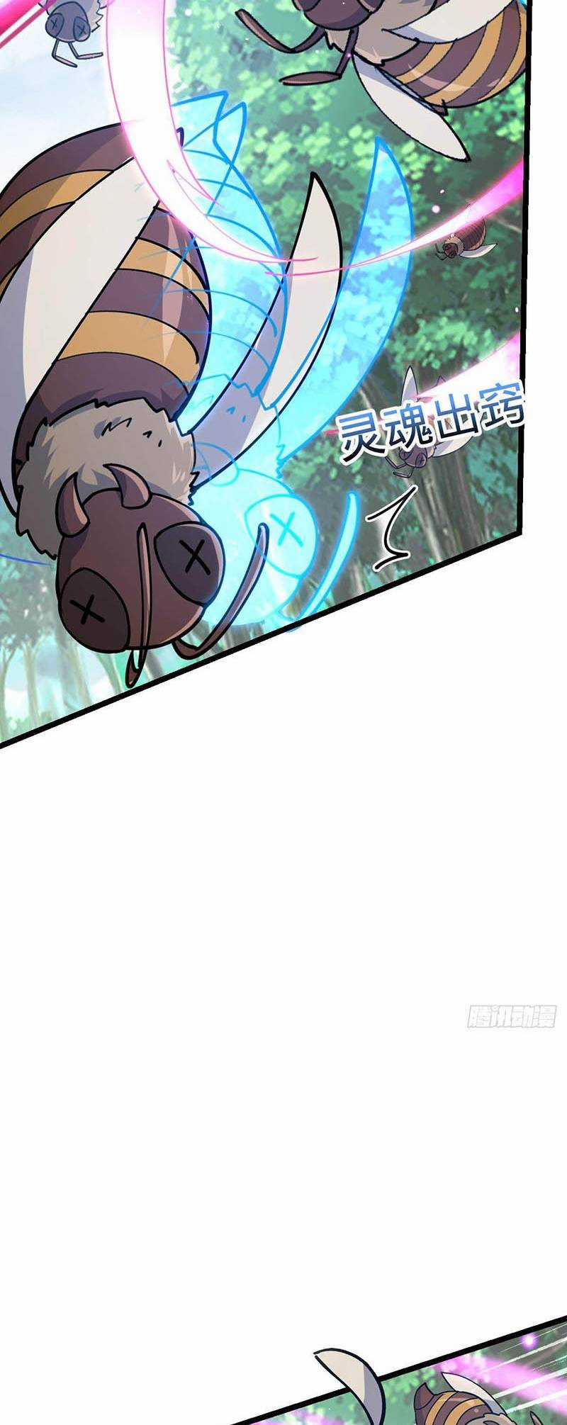 Sư Phụ Của Ta Mỗi Khi Đến Đại Nạn Mới Đột Phá Chương 12 trang 30