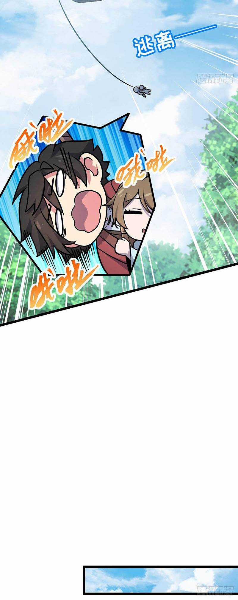 Sư Phụ Của Ta Mỗi Khi Đến Đại Nạn Mới Đột Phá Chương 12 trang 34