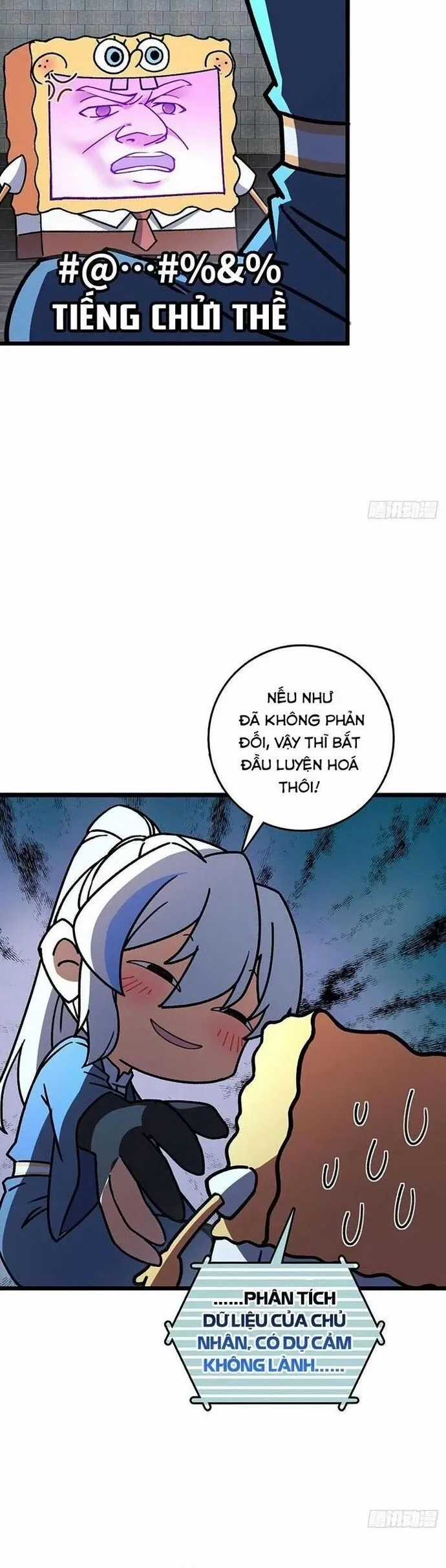 Sư Phụ Của Ta Mỗi Khi Đến Đại Nạn Mới Đột Phá Chương 123 trang 2