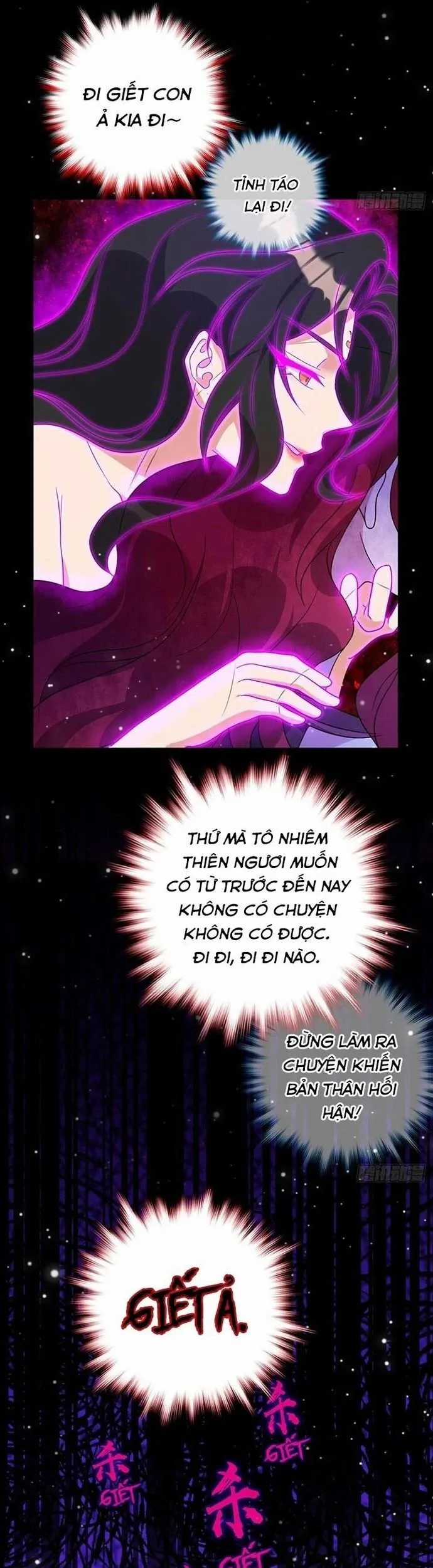 Sư Phụ Của Ta Mỗi Khi Đến Đại Nạn Mới Đột Phá Chương 125 trang 20