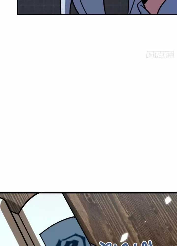 Sư Phụ Của Ta Mỗi Khi Đến Đại Nạn Mới Đột Phá Chương 135 trang 100