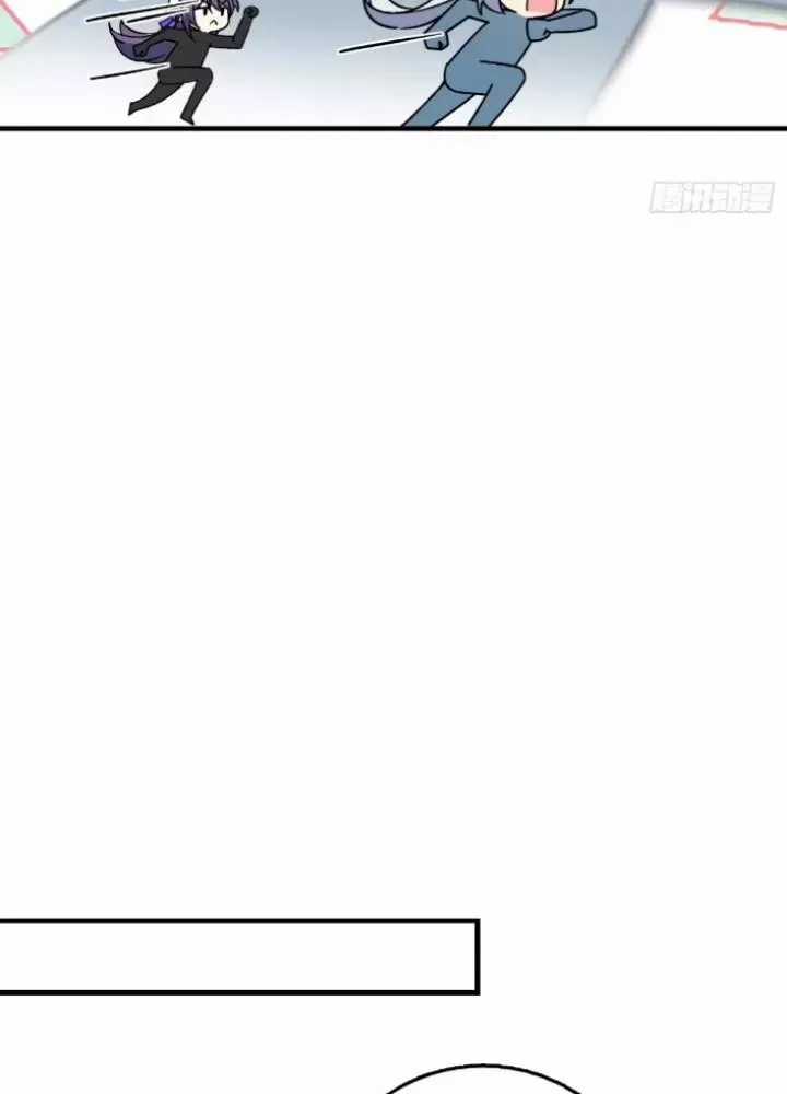 Sư Phụ Của Ta Mỗi Khi Đến Đại Nạn Mới Đột Phá Chương 135 trang 54