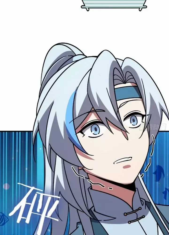 Sư Phụ Của Ta Mỗi Khi Đến Đại Nạn Mới Đột Phá Chương 135 trang 70