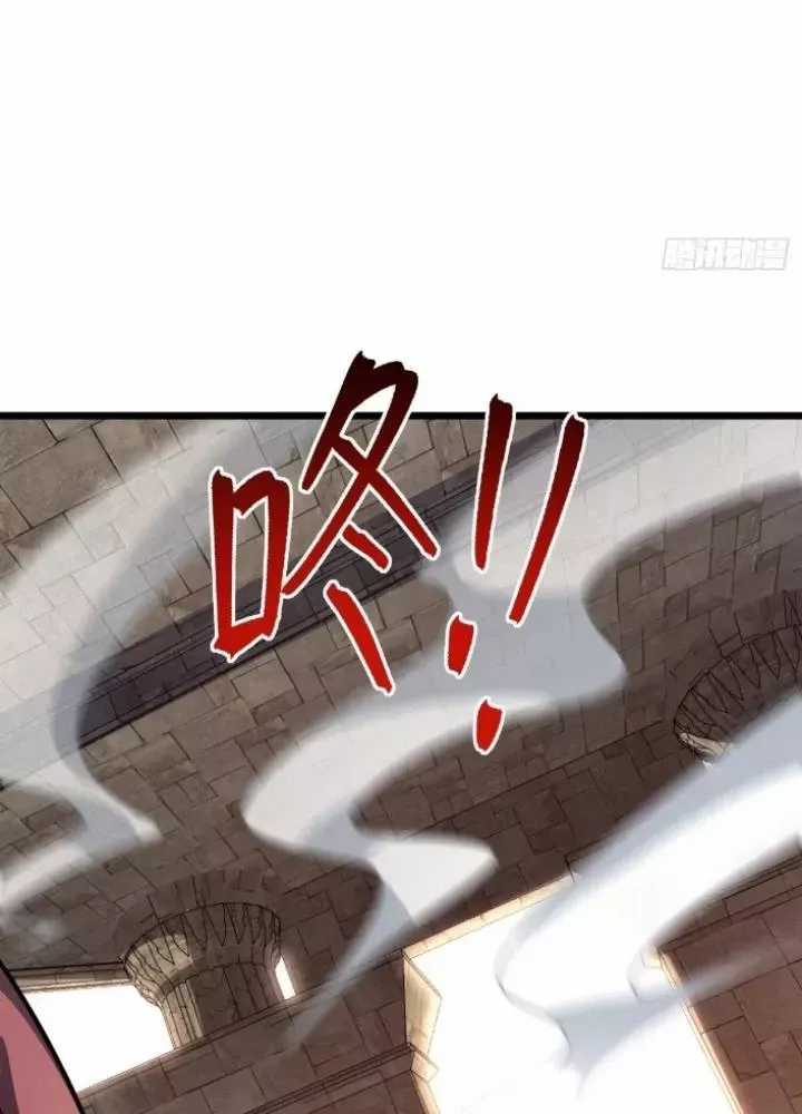 Sư Phụ Của Ta Mỗi Khi Đến Đại Nạn Mới Đột Phá Chương 136 trang 117