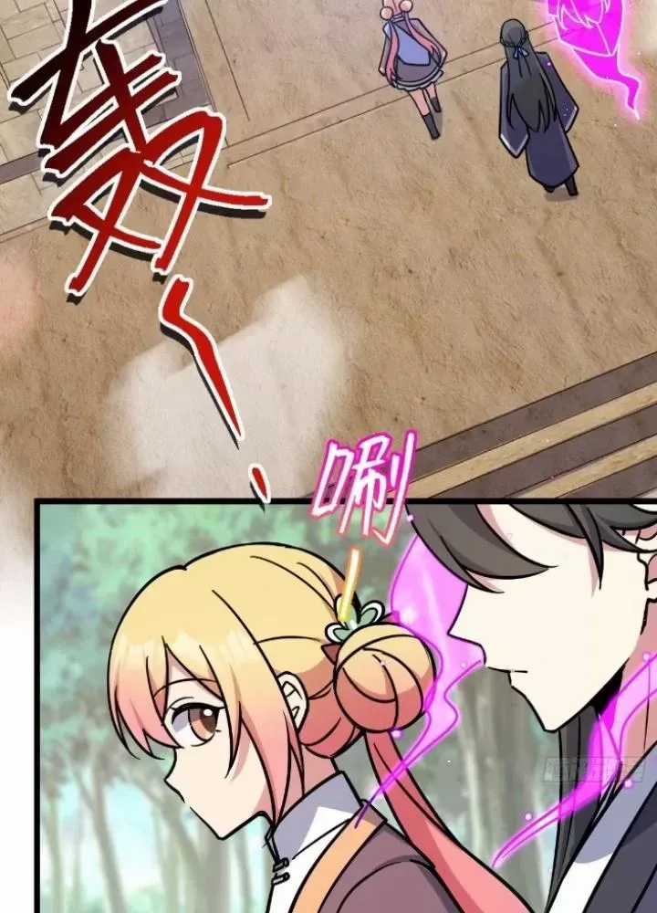 Sư Phụ Của Ta Mỗi Khi Đến Đại Nạn Mới Đột Phá Chương 136 trang 91