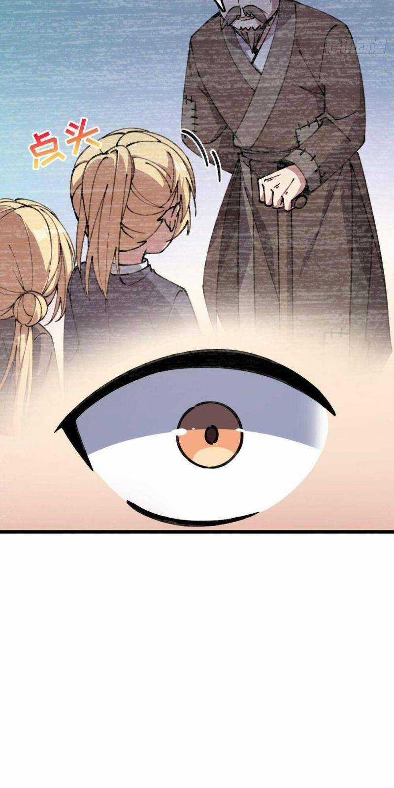 Sư Phụ Của Ta Mỗi Khi Đến Đại Nạn Mới Đột Phá Chương 16 trang 16