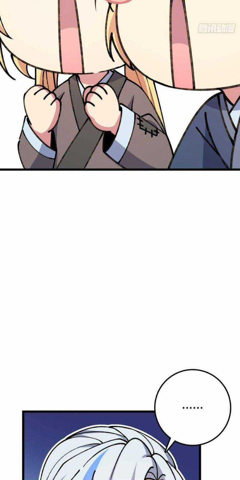 Sư Phụ Của Ta Mỗi Khi Đến Đại Nạn Mới Đột Phá Chương 16 trang 23