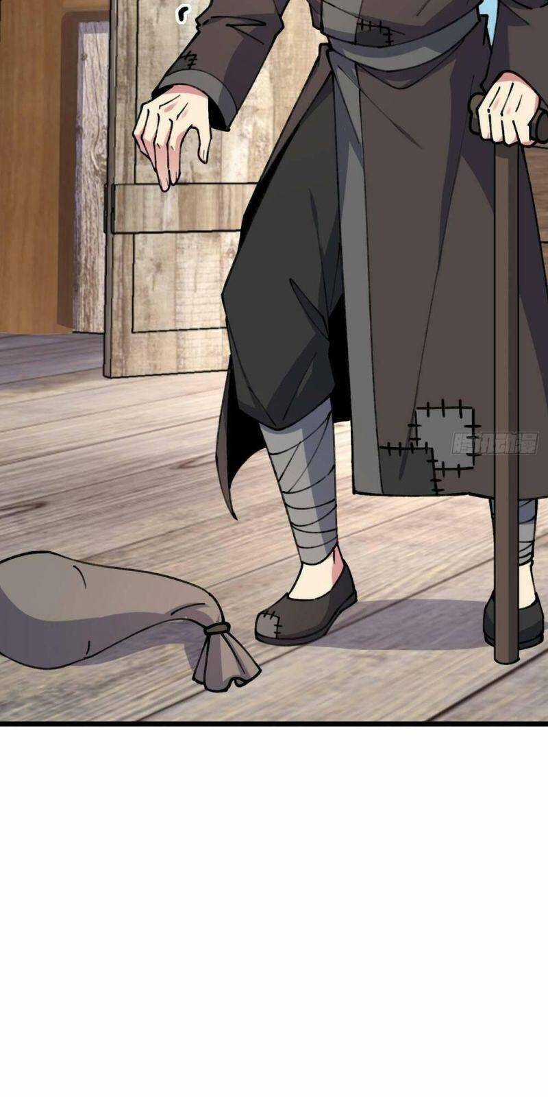 Sư Phụ Của Ta Mỗi Khi Đến Đại Nạn Mới Đột Phá Chương 16 trang 40