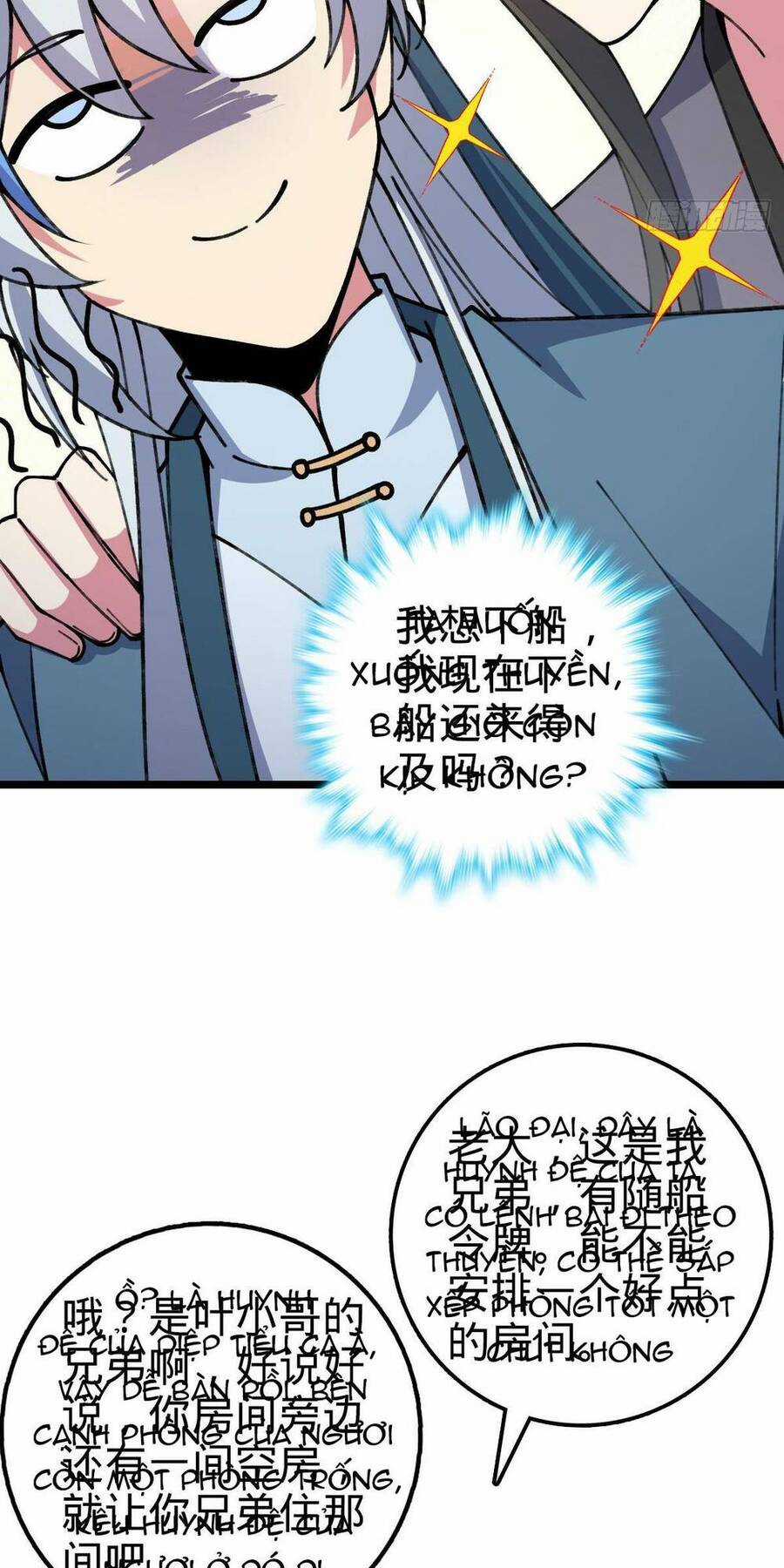 Sư Phụ Của Ta Mỗi Khi Đến Đại Nạn Mới Đột Phá Chương 19 trang 44