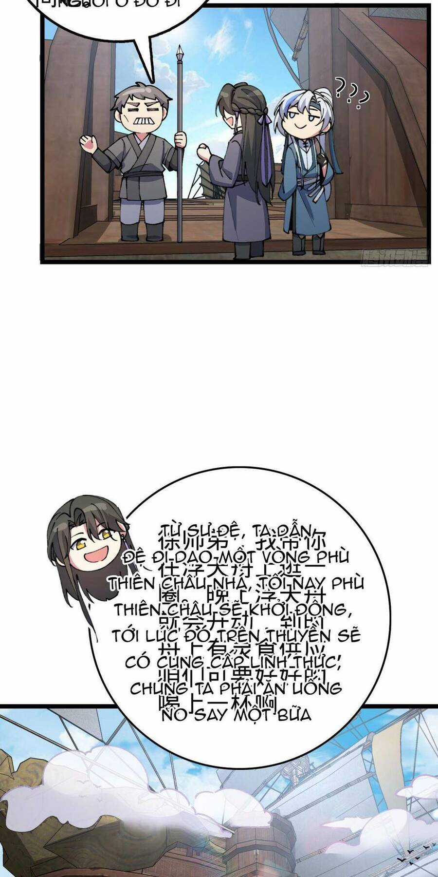 Sư Phụ Của Ta Mỗi Khi Đến Đại Nạn Mới Đột Phá Chương 19 trang 45